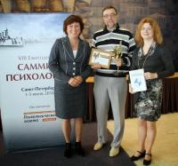 2014 г. А.В. Мирскова, А.Г Шмелев, А.Г. Каганер.jpg