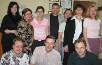 2005 г. Сотрудники Иматон Профессиональны йпсихологический инструментарий.jpg