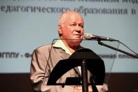 2013 г. VII Саммит Ю.М. Забродин.jpg
