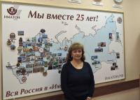 Первоуральск. Сидоренко Альфина Габдулкаюмовна