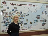 Казань. Ибрагимова Гульнара Радифовна