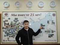 Якутск. Филиппов Юрий Иванович