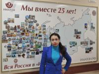 Одесса. Кадиевская Ирина Аркадьевна