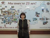 Сургут. Ломсинко Неля Германовна