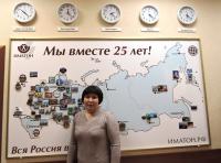 Калуга. Маймусова Татьяна Дмитриевна