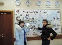 Тобольск. Данилова Анна Вячеславовна,Тиссен Екатерина Викторовна