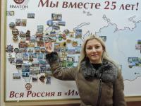 Виликий Новгород. Чернышенко Нина Станиславовна