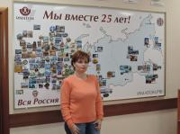 Воронеж. Романенкова Ольга Николаевна