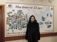 Нижний Новгород. Лабуза Наталия Александровна