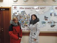 Старый Оскол. Шитова Нина Владимировна, Богачева Татьяна Ивановна