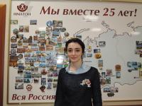 Назрань. Гагиева Эсет Зяудиновна