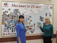 Красноярск. Демидова Елена Викторовна. Иркутск, Федюнина Анна Олеговна