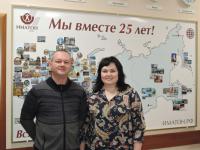 Чебоксары. Ермолаева Татьяна Георгиевна, Потанин Андрей Николаевич