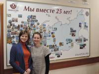 Саратов. Чаловка Светлана Васильевна, Шумилова Антонина Васильевна