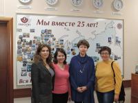 Екатеринбург, Шадринск. Директор института Иматон О. И. Муляр; Екатеринбург - Хлыстова Е. В.; Шадринск - Колмогорцева Н. Н., Скоробогатова Н. В.