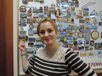Молдова. Стратулат Ана Валериевна