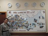 Подпорожье. Трепакова Юлия Дмитриевна