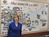 Таллин. Алекторова Людмила Витальевна