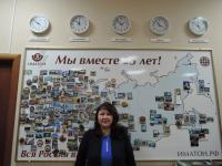 Хабаровск. Ворожцова Марина Петровна
