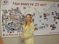 Волгоград. Галенко Майя Владимировна