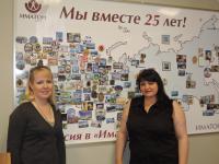 Курган. Кадникова Ольга Петровна, Метлицких Елизавета Васильевна