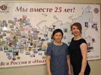 Казахстан. Байдракова Алевтина Николаевна, Чурилова Елена Владимировна