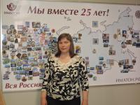 Воронеж. Борейша Елена Анатольевна