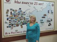 Печоры. Бузина Наталья Ивановна