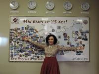 Казань. Фаткулина Зульфия Ирфановна