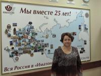 Москва. Штукатурова Валентина
