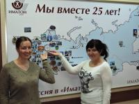 Вологда. Лапшина Любовь Александровна, Кузнецова Дарья Анатльевна