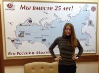 Тихорецк. Семенова Мария