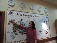 Калининград. Манько Екатерина Викторовна