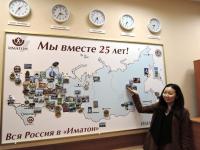 Якутск. Ноговицына Надежда Моисеевна