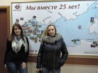 Тула. Звягинцева Лариса. Портянко Татьяна