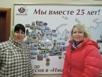 Выборг. Обухова Ольга Ивановна, Красноярова Марина Викторовна