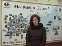 Санкт-Петербург. Баранова Анна Михайловна