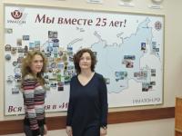 Вельск. Резник Наталья, Дроздюк Светлана