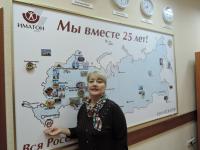 Махачкала. Магомедова Марьям Курбановна