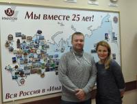 Эстория. Нарва. Лаанеманн Яна, Киселёв Виталий