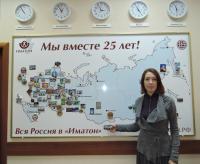 Казахстан. Елякина Надежда Павловна