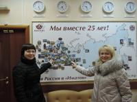 Ковров. Захарова Татьяна, Семина Снежана
