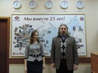 Владивосток. Преподаватели института «Иматон» В.Ю. Слабинский, Н.М. Воищева