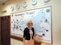 Уссурийск. Гордиенко Маргарита Рудольфовна
