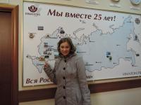 Ростовская область, Шахты. Скляр Олеся Юрьевна