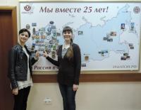 Волгоград. Наумова Наталья Анатольевна, Коростина Наталия Олеговна