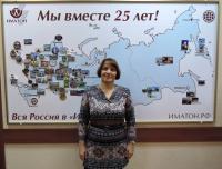 Санкт-Петербург. Бородина Светлана Анатольевна