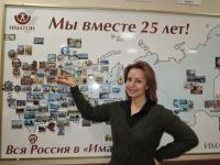 Тверь. Венедиктова Анастасия Александровна